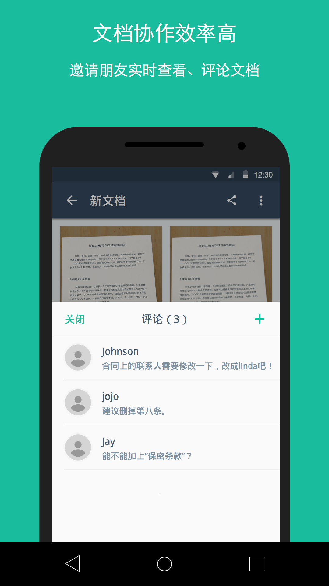 771ab39a890e49f8bbdf29a44444ca89.png