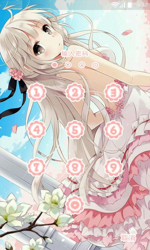 小女孩壁纸锁屏